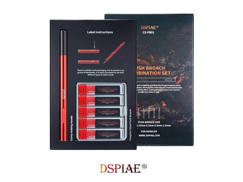 DSPIAE CS-PB01 Push Broach kombinuotas gremžtukų rinkinys DS56610