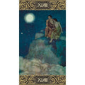 Lo Scarabeo: Edmund Dulac Tarot kortos - HOBI.LT 🇱🇹