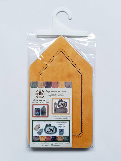 NeoCraft rankų darbo medinis rėmelis siuvinėjimui kryželiu 9.5×19 cm