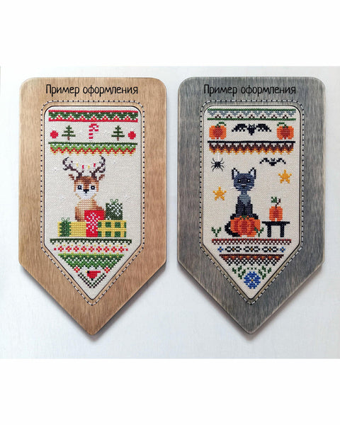 Rankų darbo medinis rėmelis siuvinėjimui kryželiu „Flag“, lazdyno, 9.5×19 cm