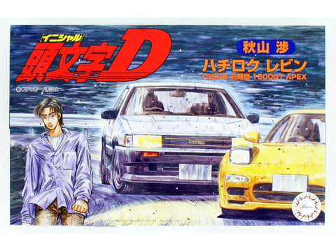 Fujimi Initial D Toyota AE86 Levin 1983 1600GT APEX 1/24 (Wataru Akiyama)