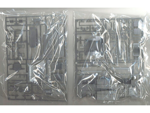 Fujimi Initial D Toyota AE86 Levin 1983 1600GT APEX 1/24 (Wataru Akiyama)