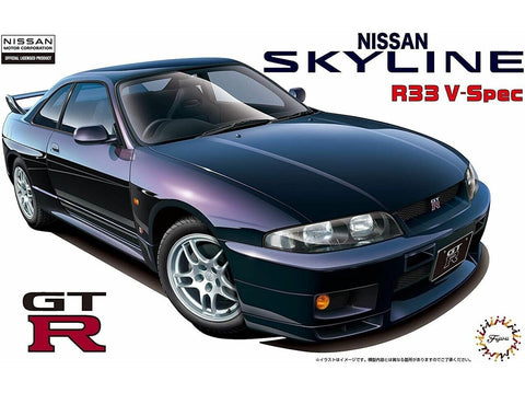 Fujimi Nissan Skyline R33 V‑Spec 1/24 surenkamas plastikinis modelis (04627)