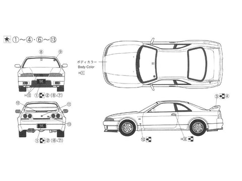 Nissan Skyline GT-R R33 1995 1/24 Fujimi surenkamas modelis