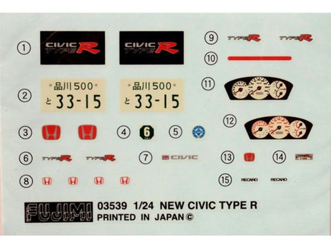 Fujimi Honda Civic Type R EP3 1/24 plastikinis surenkamas modelis