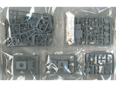 Fujimi JGSDF Komatsu šarvuotas visureigis 1/72, 2 rinkiniai (72298)