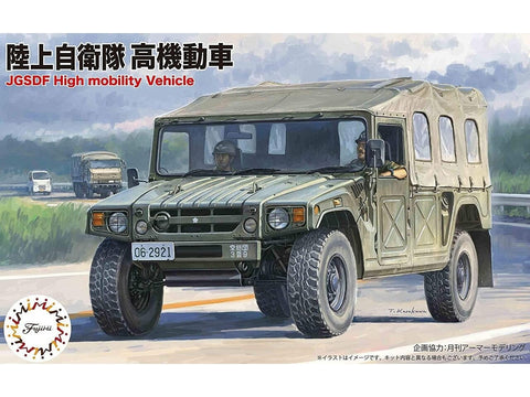 Fujimi JGSDF Toyota High Mobility Vehicle, 1/72, 2 komplektai