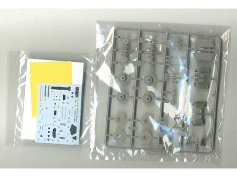 Fujimi Lamborghini Aventador LP700-4 1/24 plastikinis surenkamas modelis