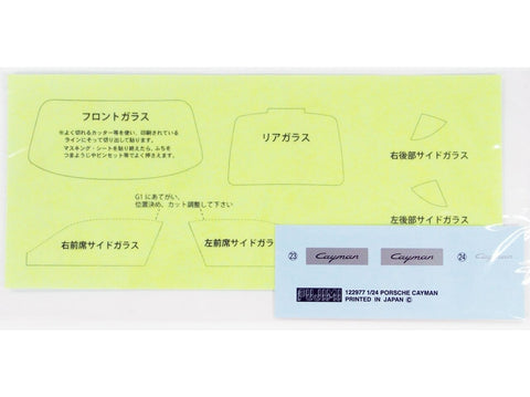 Fujimi Porsche Cayman/Cayman S 1/24 su langų rėmų maskavimo lipdukais