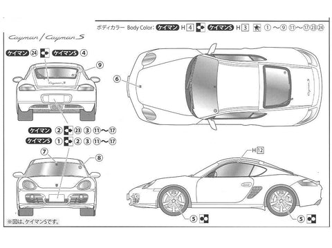 Fujimi Porsche Cayman/Cayman S 1/24 su langų rėmų maskavimo lipdukais