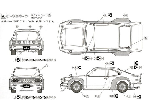 Fujimi Mazda RX-3 Savanna GT lenktyninis 1/24 surenkamas modelis (03769)