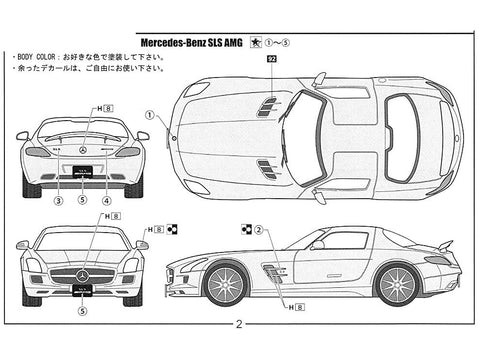 Fujimi Mercedes-Benz SLS AMG 1/24 plastikinis modelio rinkinys