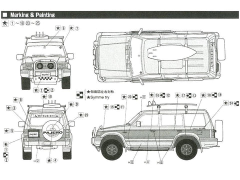Fujimi Mitsubishi Pajero 1/24 plastikinis surenkamas modelis