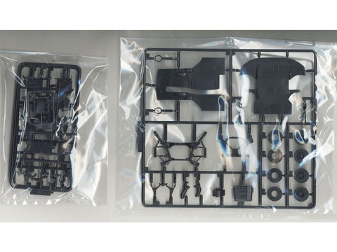Fujimi Nissan GT-R R35 su varikliu, 1/24 plastikinis modelis