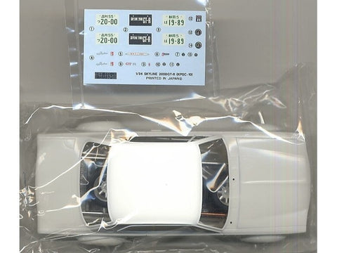 Fujimi Nissan Skyline GT‑R KPGC10 Semi‑Works 1/24 surinkimo rinkinys