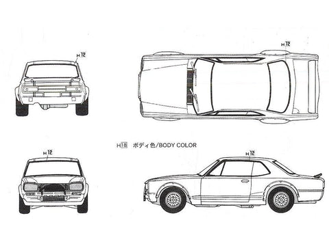 Fujimi Nissan Skyline GT‑R KPGC10 Semi‑Works 1/24 surinkimo rinkinys