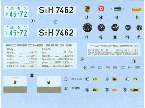 Fujimi Porsche 911S Coupe 1969 plastikinis modelis 1/24