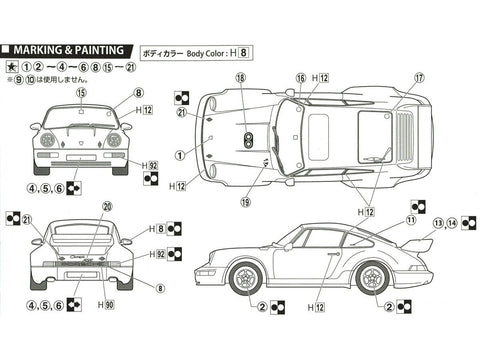 Fujimi Porsche 911 Carrera 3.8 RSR 1/24 surenkamas plastikinis modelis