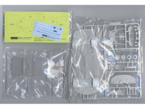 Fujimi Lexus HS250h 1:24 plastikinis surenkamas modelis (03827)