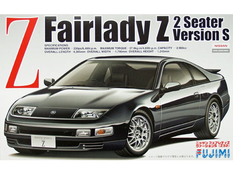 Fujimi Nissan 300ZX Z32 Fairlady Z Version S 1/24 surinkimo rinkinys