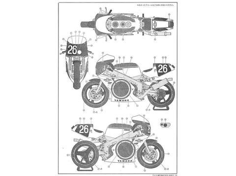 Fujimi Yamaha YZF750 Lucky Strike 1/12 plastikinis motociklo modelis