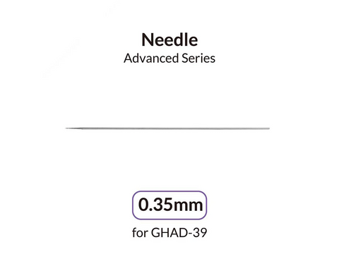 Gaahleri 0,35 mm aerografo adata Advanced serijai GHAD-39/68