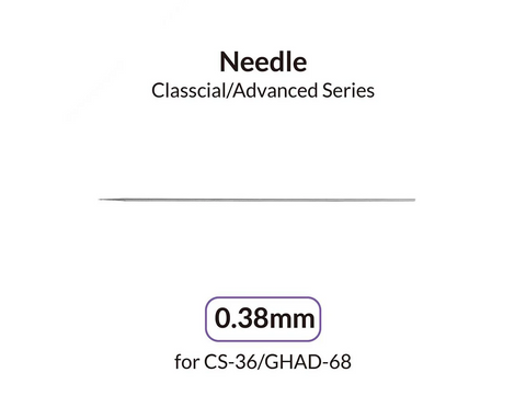 Gaahleri 0,38 mm aerografo adata Advanced Series (CS-36, GHAD-68)