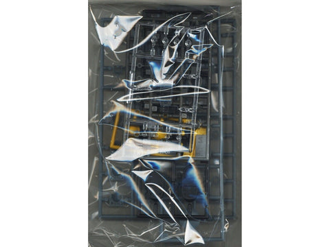 Hasegawa Mazinger Z 1/20 plastikinis surenkamas modelis su lipdukais
