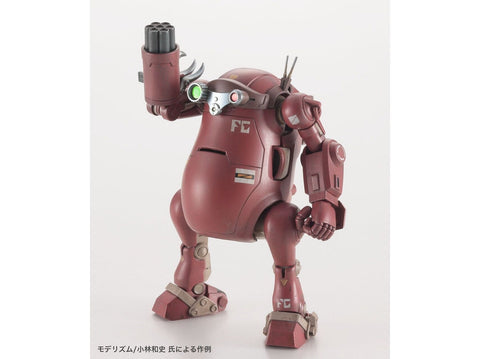 Hasegawa Votoms Mechatro WeGo Brutishdog surenkamas modelis 1/35
