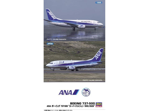 Hasegawa ANA Boeing 737-500 Super Dolphin 1/200 rinkinys