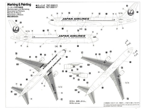 Hasegawa Boeing 767-300ER JAL 1/200 plastikinis lėktuvo rinkinys