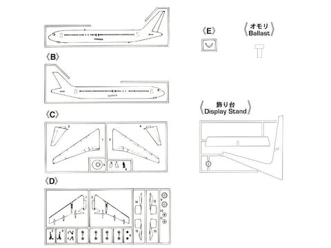 Hasegawa Boeing 767-300ER JAL 1/200 plastikinis lėktuvo rinkinys