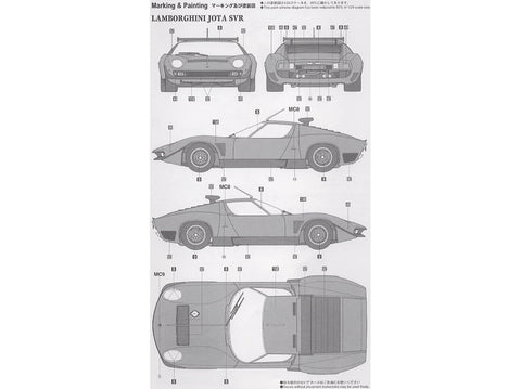 Hasegawa Lamborghini Jota SVR 1975, plastikinis modelis 1/24
