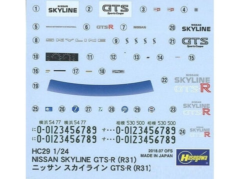 Hasegawa 1987 Nissan Skyline GTS-R R31 1/24 surenkamas plastikinis modelis