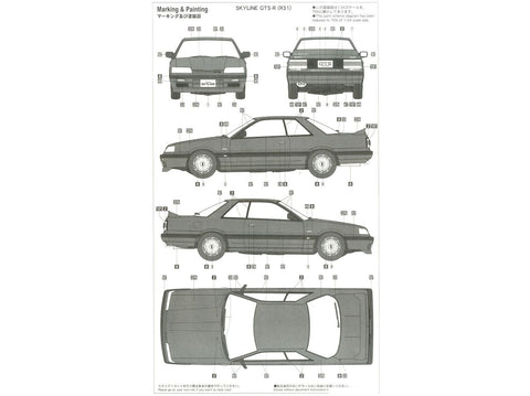 Hasegawa 1987 Nissan Skyline GTS-R R31 1/24 surenkamas plastikinis modelis