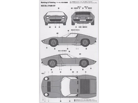 Hasegawa Lamborghini Miura P400 SV 1/24 plastikinis surenkamas modelis