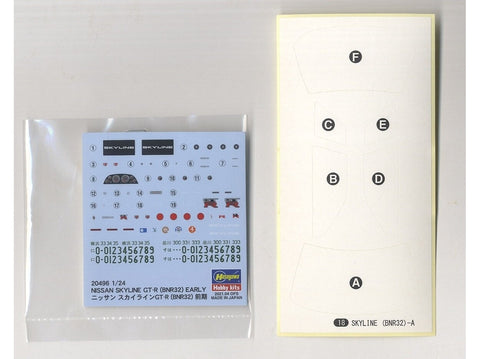 Hasegawa Nissan Skyline GT‑R R32 1989 1/24 plastikinis surinkimo rinkinys