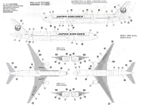 Hasegawa JAL Boeing 777-200 lėktuvo modelis 1/200 mastelis