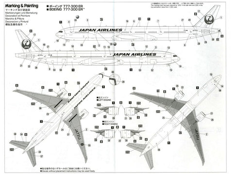 Hasegawa Boeing 777-300ER JAL plastikinis lėktuvo modelis 1/200