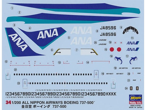 Hasegawa ANA Boeing 737-500 plastikinis lėktuvo modelis 1/200