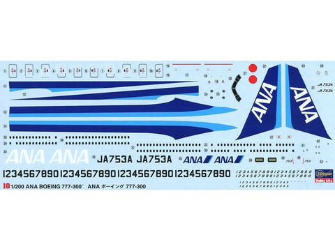Hasegawa ANA Boeing 777-300 1/200 plastikinis lėktuvo rinkinys