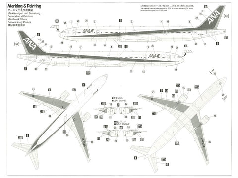 Hasegawa ANA Boeing 777-300 1/200 plastikinis lėktuvo rinkinys