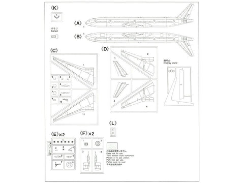 Hasegawa ANA Boeing 777-300 1/200 plastikinis lėktuvo rinkinys