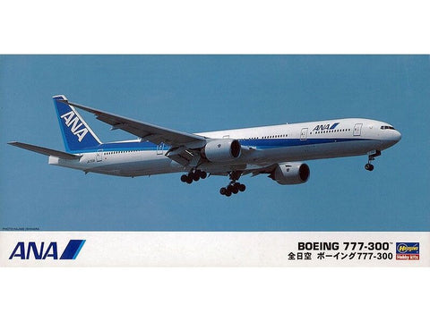 Hasegawa ANA Boeing 777-300 1/200 plastikinis lėktuvo rinkinys