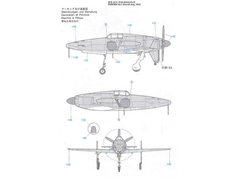 Hasegawa Kyushu J7W1 Shinden 1/48 plastikinis lėktuvo rinkinys