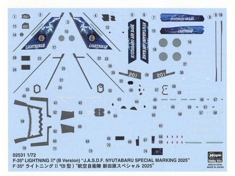 Hasegawa F-35B Lightning II JASDF Nyutabaru 2025, modelis 1/72, 02531