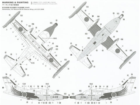 Hasegawa Mitsubishi MU‑2A Oro gelbėjimo 50‑metis 1/72 rib. leid. su traktoriumi