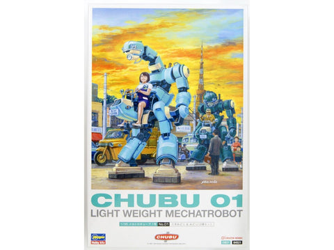 Hasegawa CHUBU 01 žalias mecha robotas, plastikinis modelis 1/35