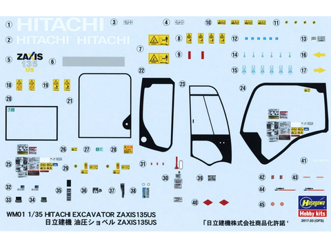Hasegawa Hitachi Zaxis 135US ekskavatorius su pjovimo galvomis 1/35 modelis