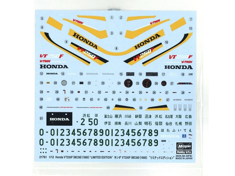 Hasegawa Honda VT250F (1985) 1/12 plastikinis modelis, ribotas leidimas